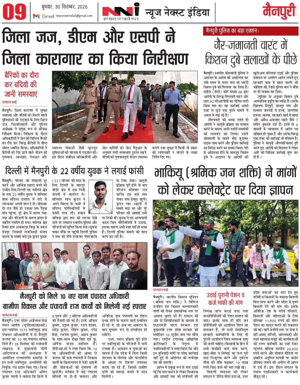 Page 9